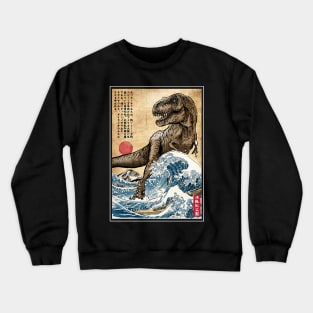 T-Rex in Japan woodblock Crewneck Sweatshirt